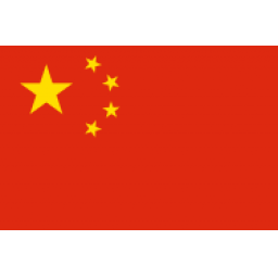 意大利U17男篮